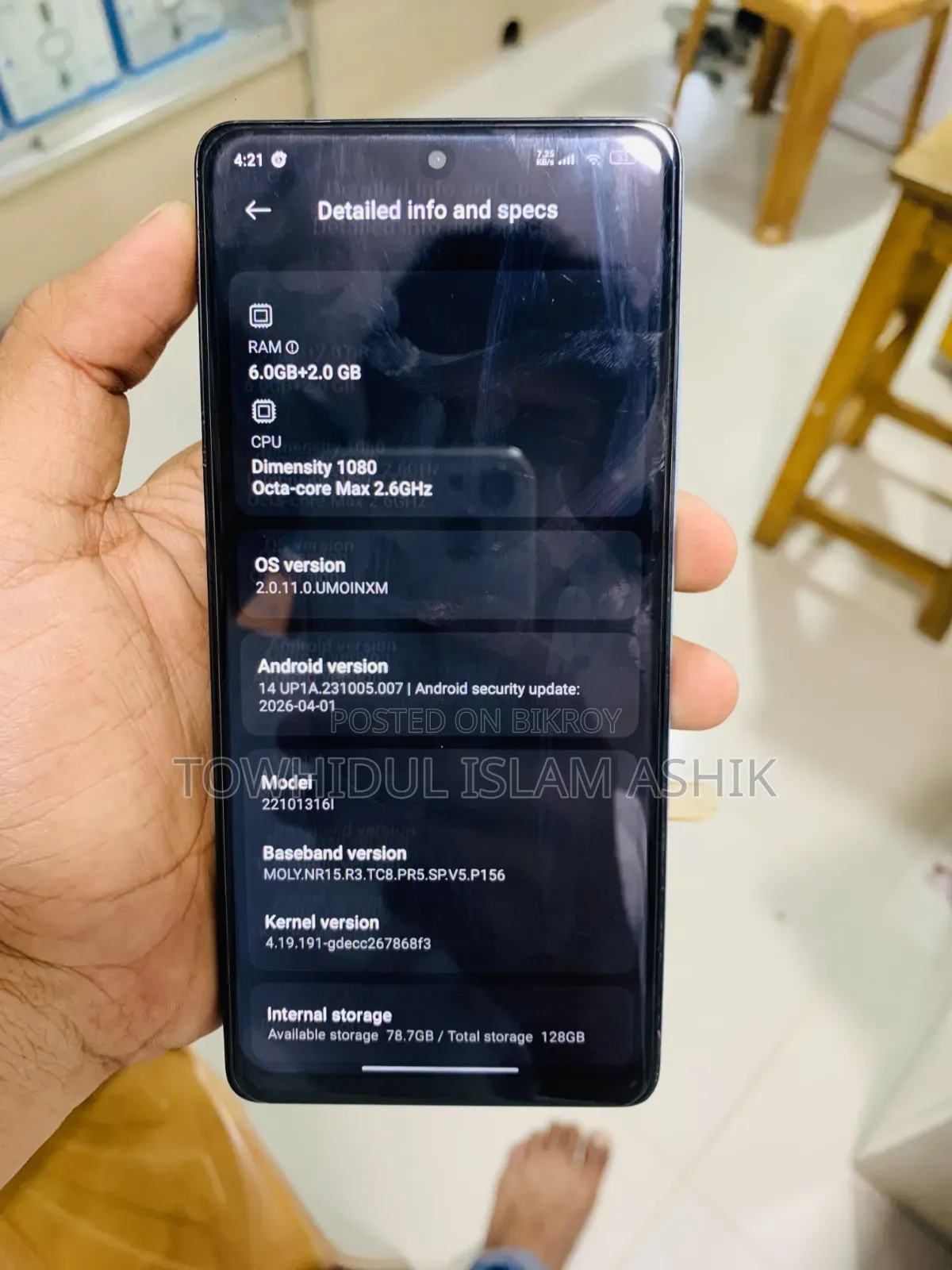 Xiaomi 12 Pro 128 GB