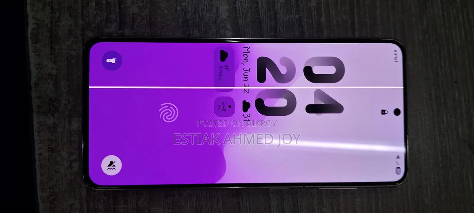 স্যামসাং গ্যালাক্সি এস২১ ৫জি ২৫৬ জিবি ব্লু
