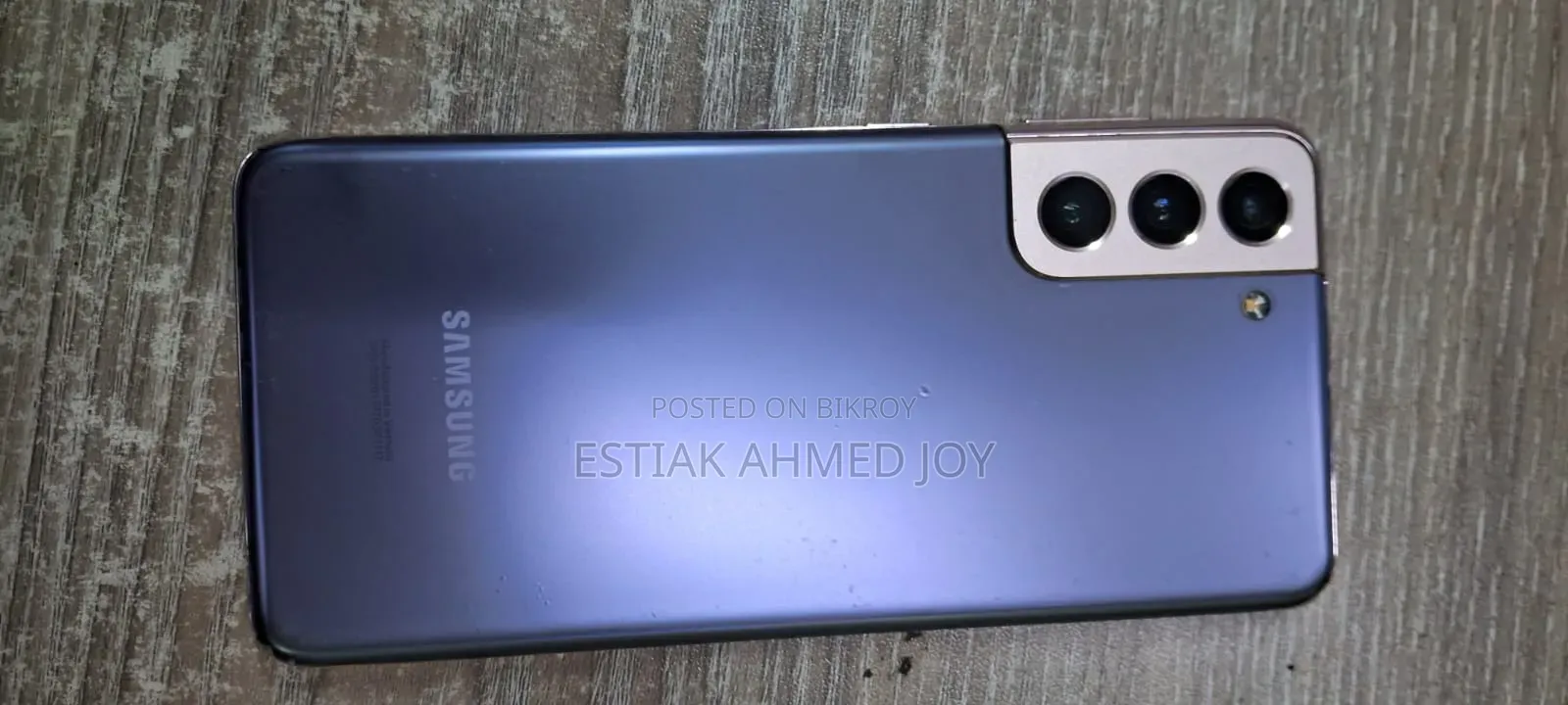 স্যামসাং গ্যালাক্সি এস২১ ৫জি ২৫৬ জিবি ব্লু