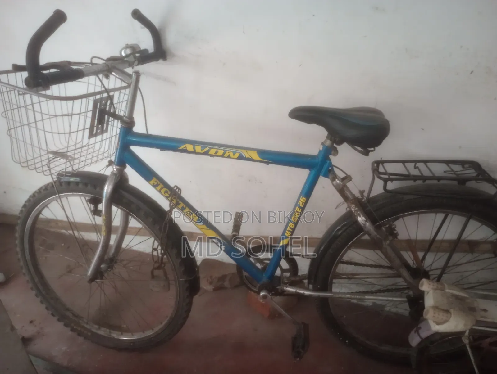 Running Bicycle