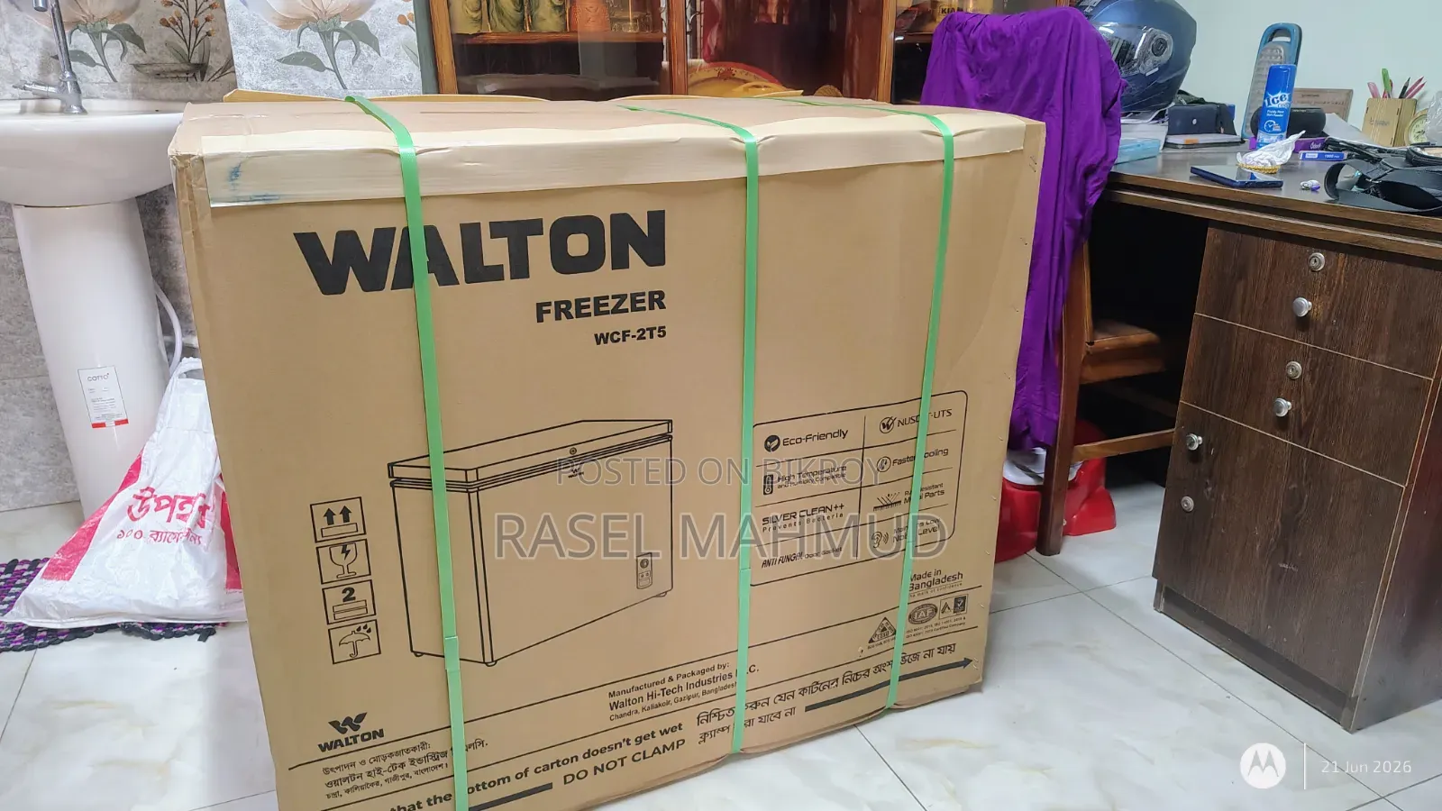 Walton WCF-2t5 Gdel-Gx