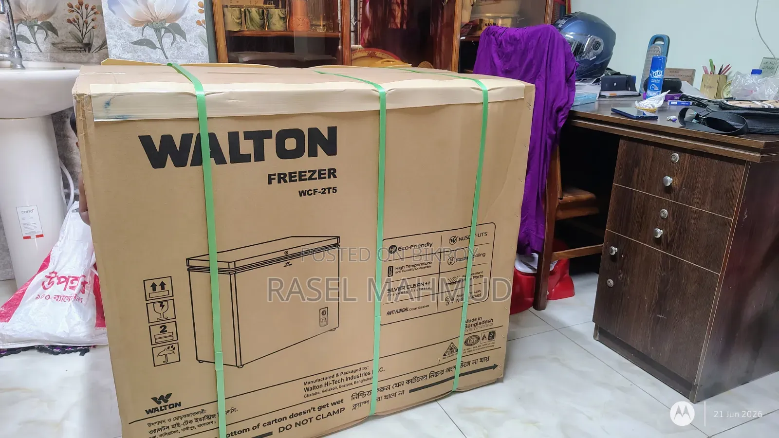 Walton WCF-2t5 Gdel-Gx