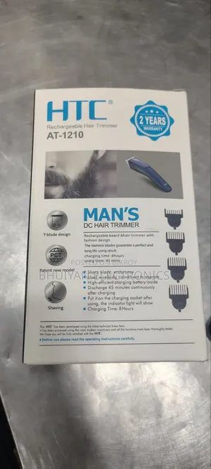 HTC Rechargable Trimmer