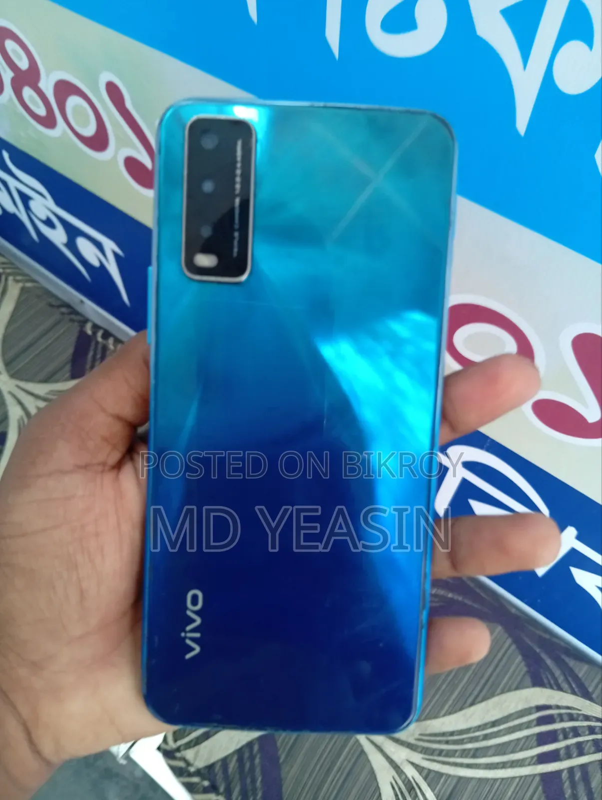Vivo Y12s 32 GB Blue