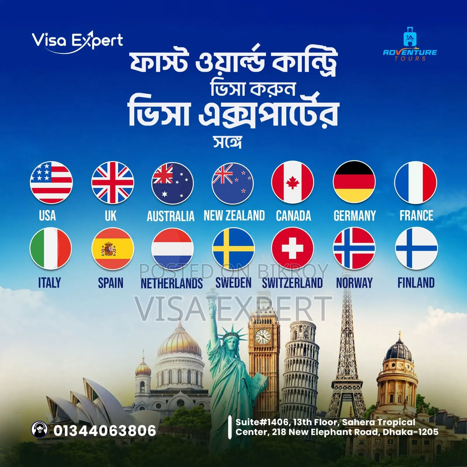 Worldwide Tourist Visa