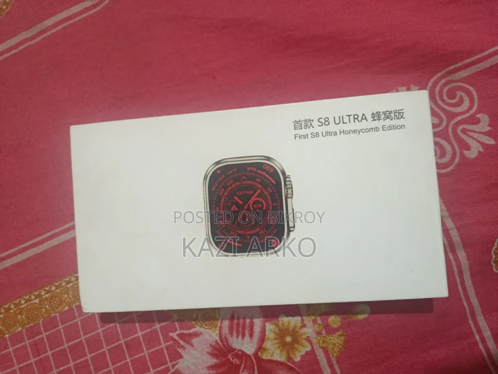 Mobile Phone 16 GB Black