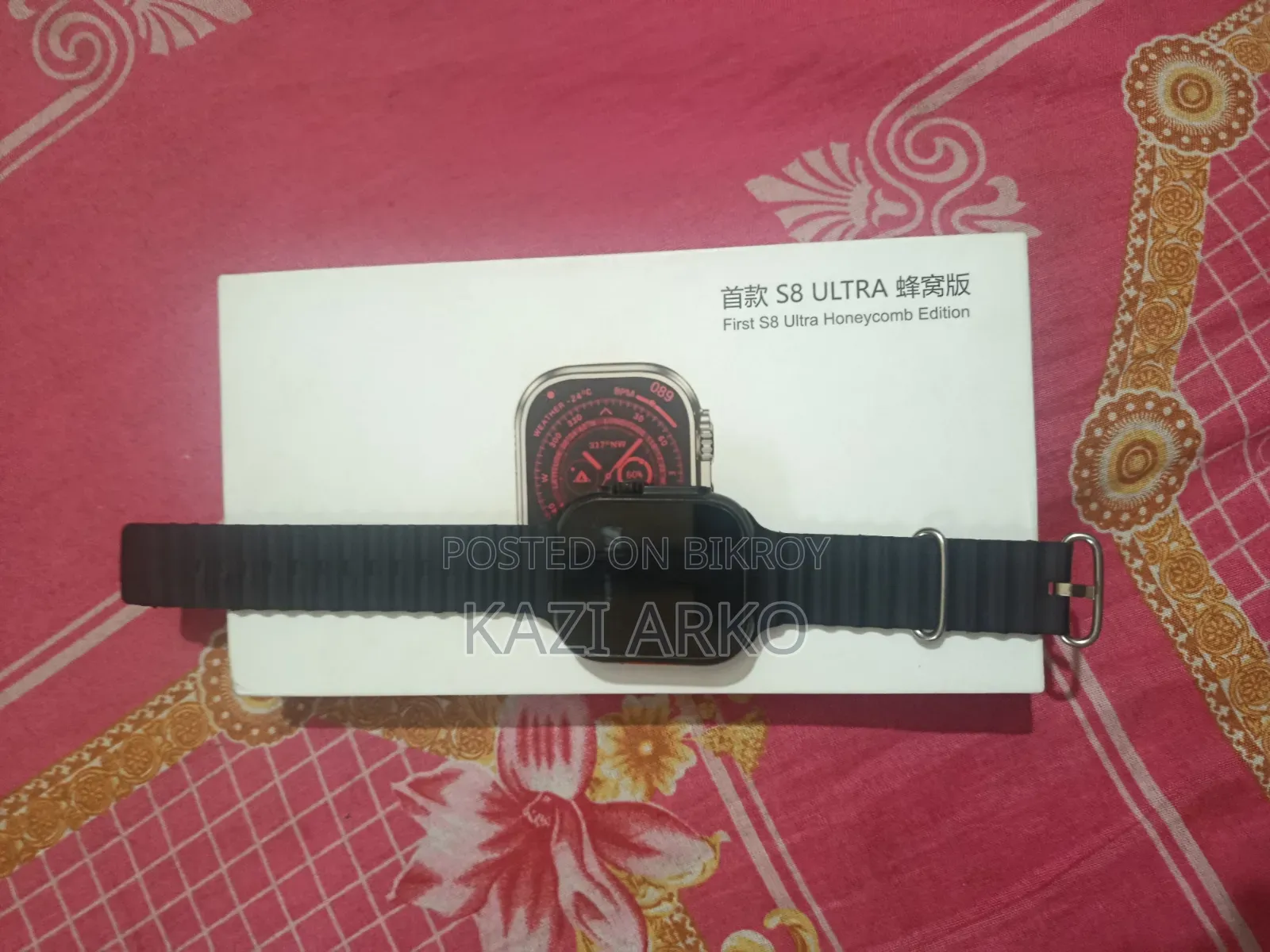 Mobile Phone 16 GB Black