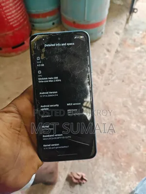 আজিজুল ইসলাম