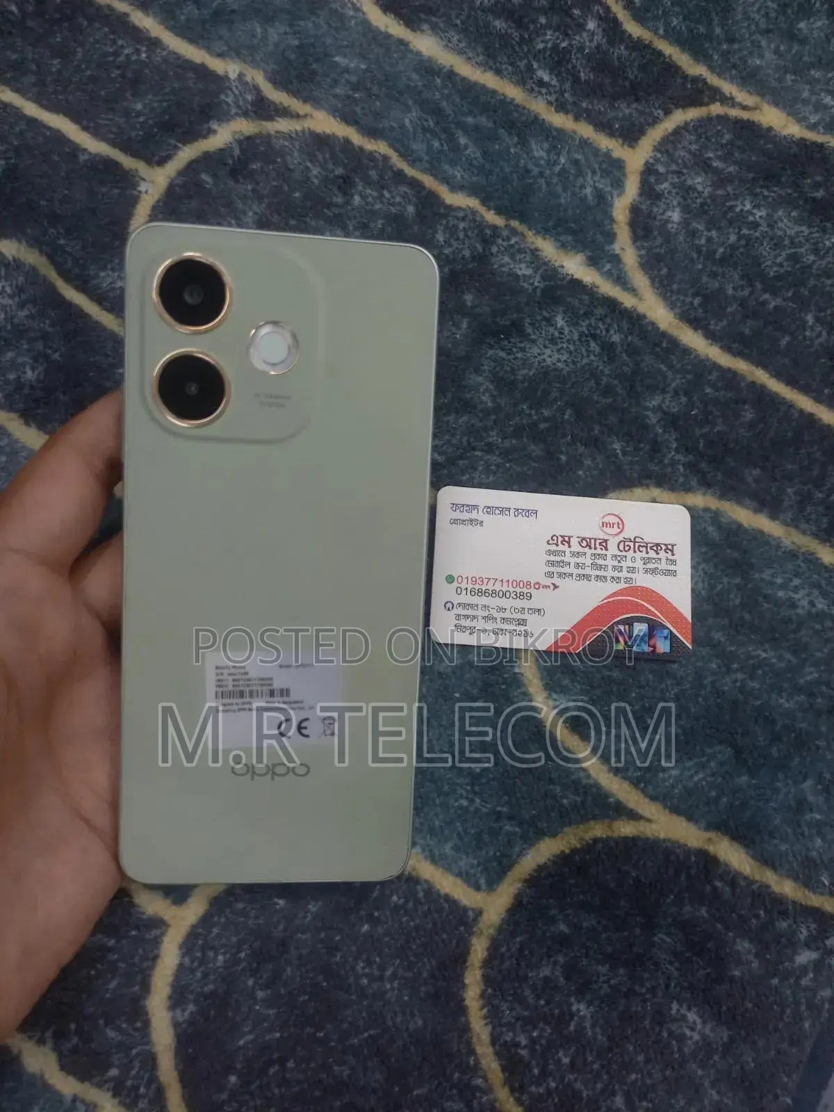 Oppo A5 Pro 256 GB Green