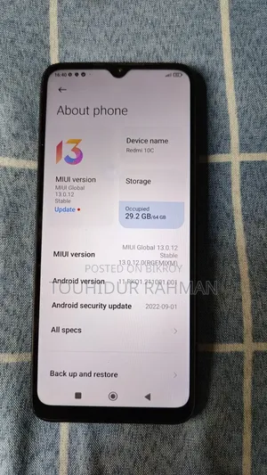 Xiaomi Redmi 10C ৬৪ জিবি কালো