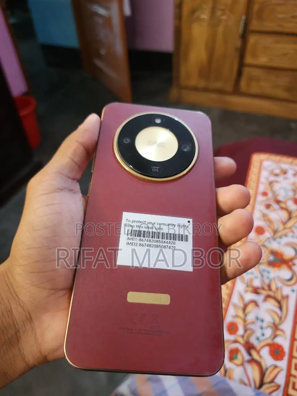 নতুন Honor X9d 256 GB লাল