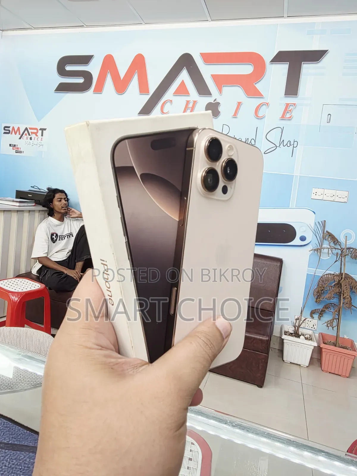 Apple iPhone 16 Pro Max 256 GB Bronze