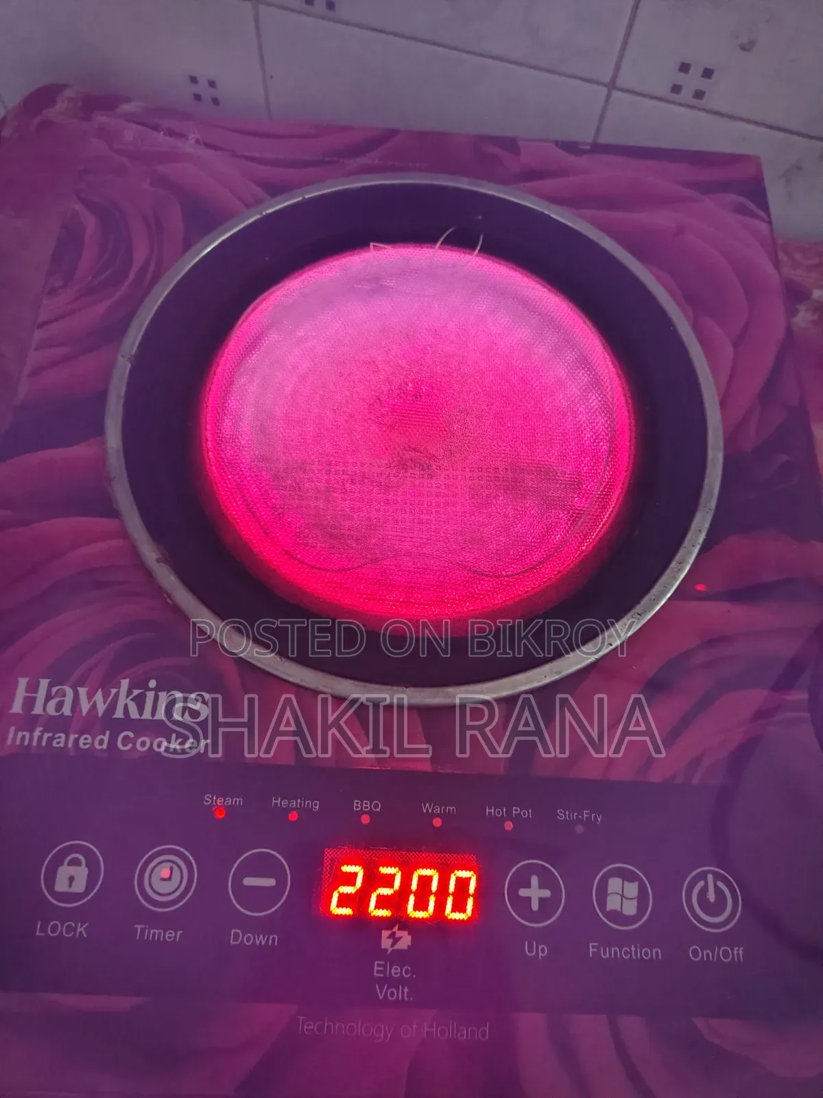 Electronic Infrared Stove