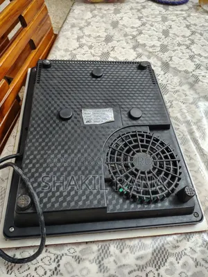 Electronic Infrared Stove