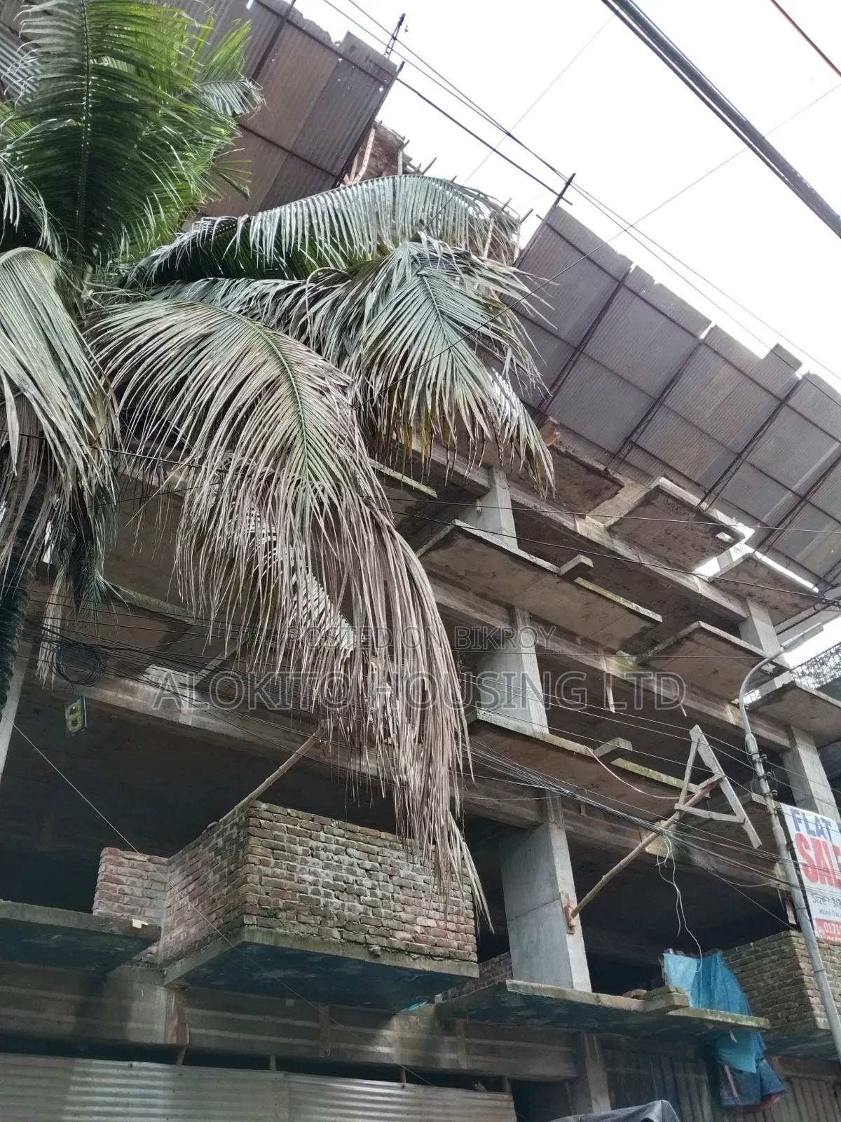 তিতাস গ্যাস সুবিধা সহ ১৬৩১ বর্গফুটের চলমান ফ্ল্যাট বিক্রয় হবে
