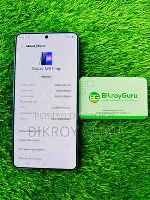 স্যামসাং গ্যালাক্সি এস২৬ আল্ট্রা ৫জি ২৫৬ জিবি ব্লু