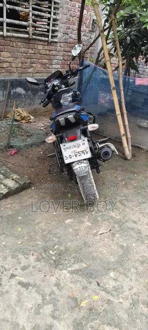 Bajaj Pulsar 150 2023 Blue