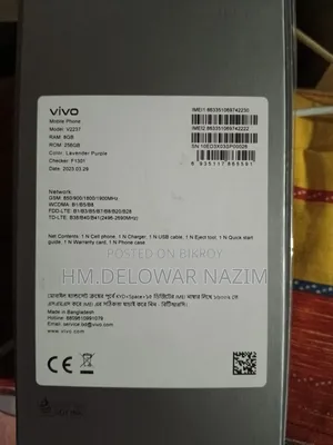 Vivo V27e 256 GB Blue