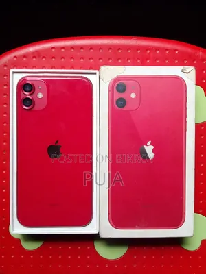 অ্যাপল আইফোন ১১ ১২৮ জিবি লাল