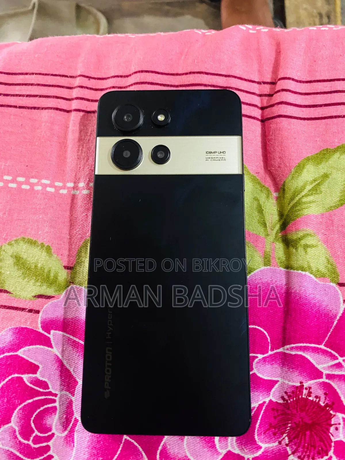 নিউ প্রোটন ১২৮ জিবি ব্ল্যাক