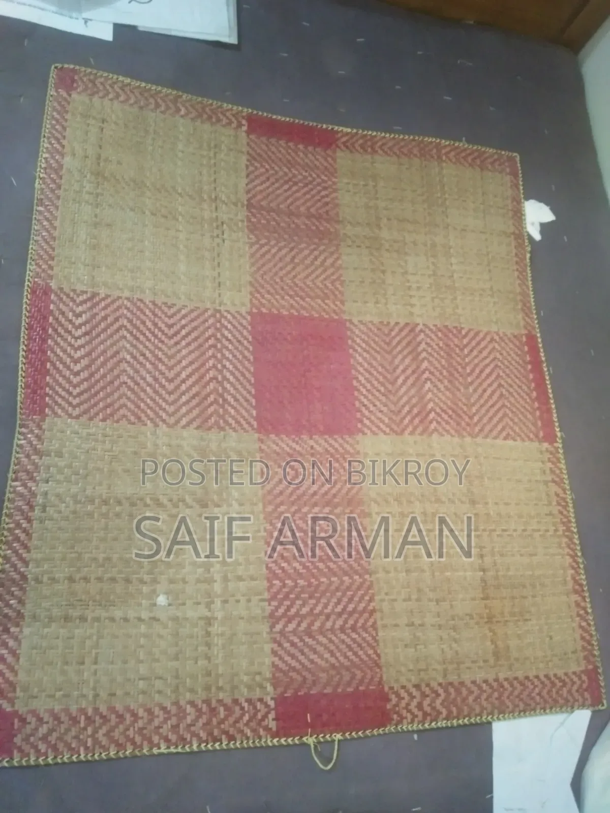 শীতল পাটি মেট