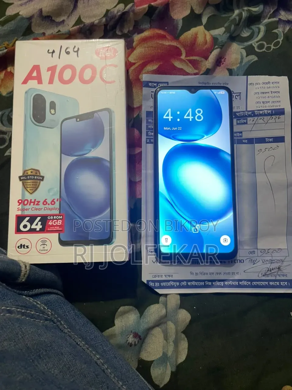 New Itel City 100 128 GB