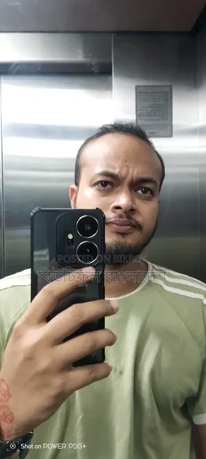 আইটেল পি৫৫ প্লাস ২৫৬ জিবি নীল
