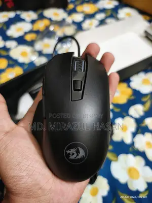 Redragon Gainer Gaming Mouse