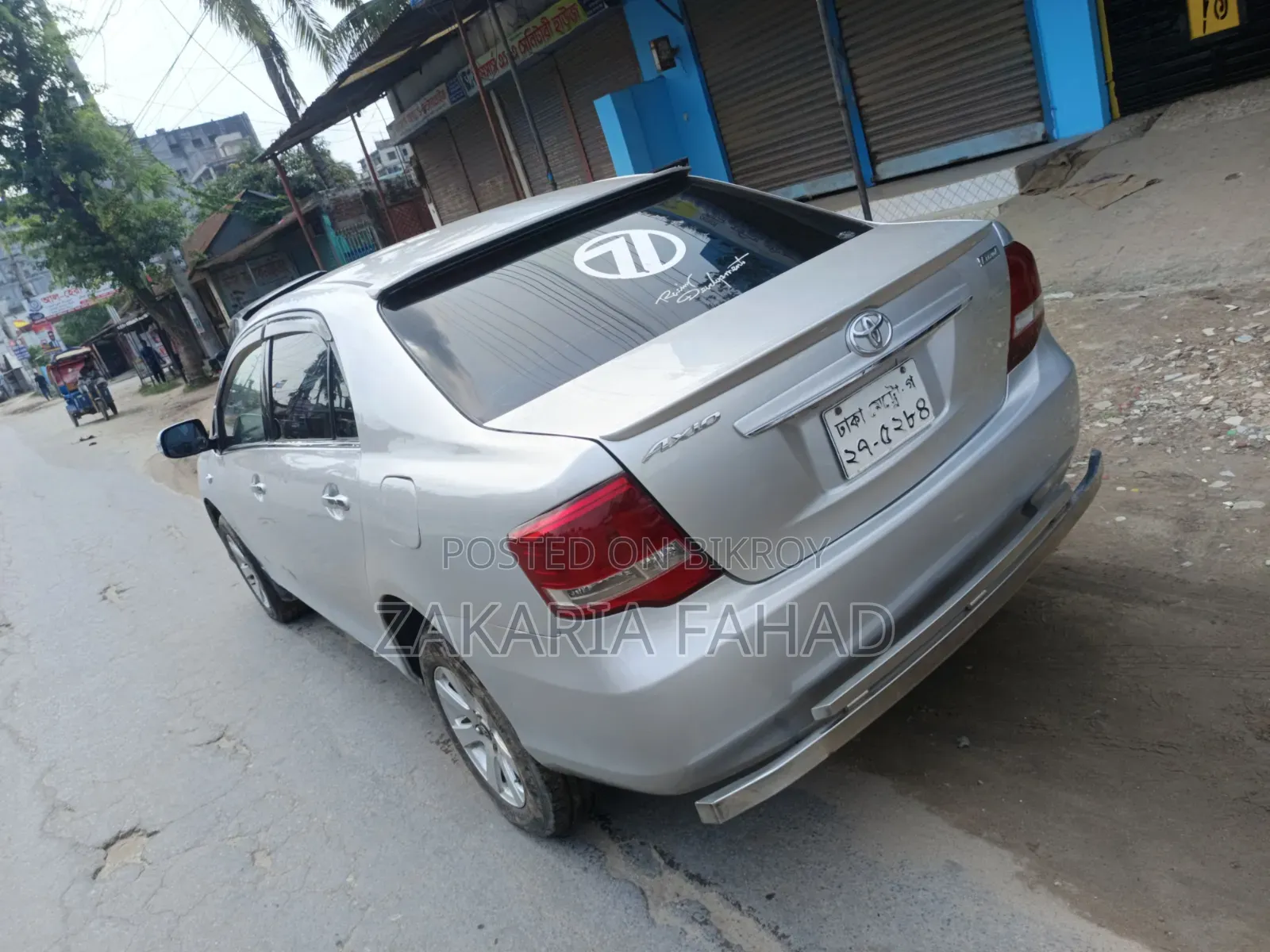 Toyota Axio 2007 Silver