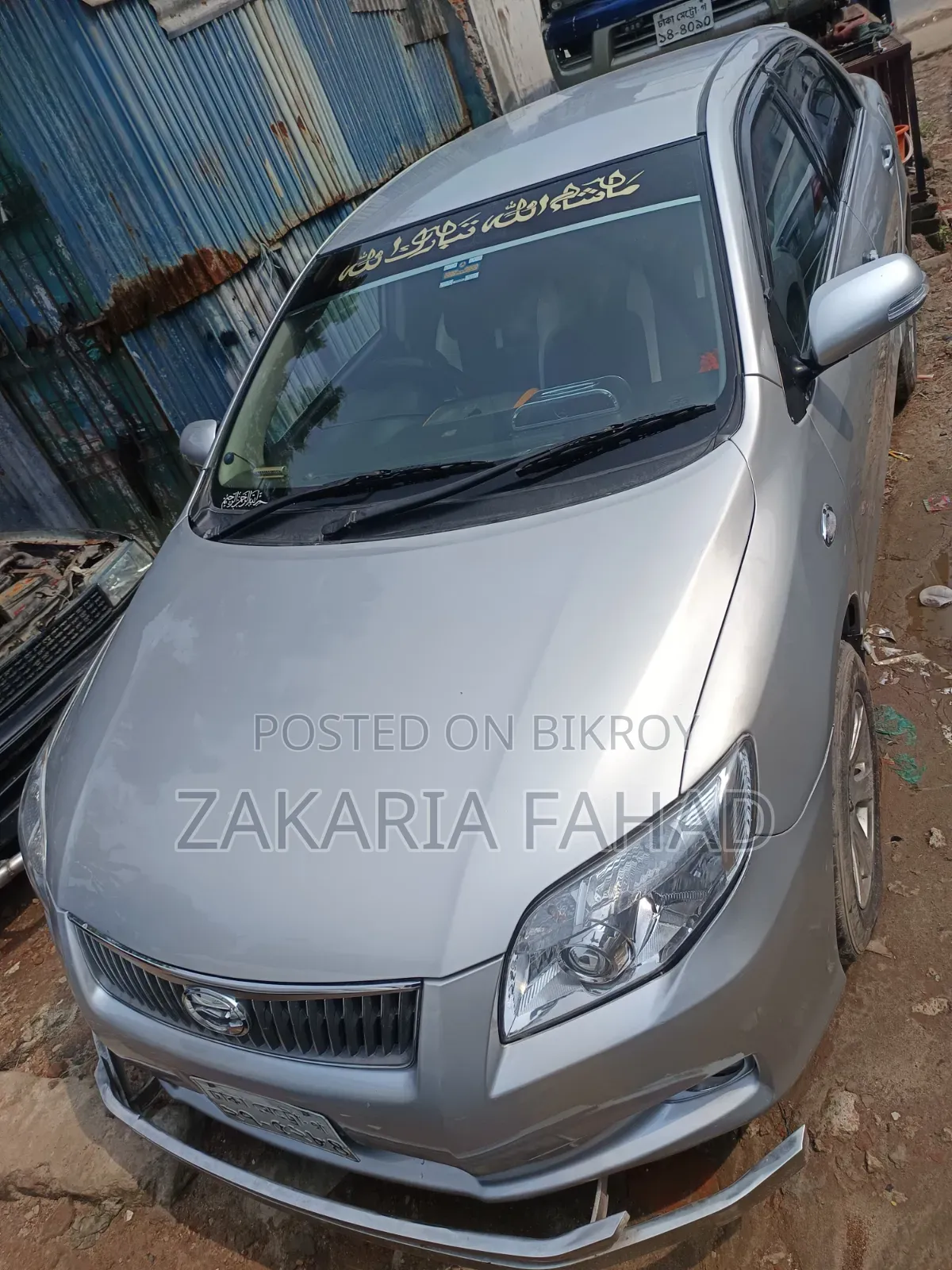 Toyota Axio 2007 Silver