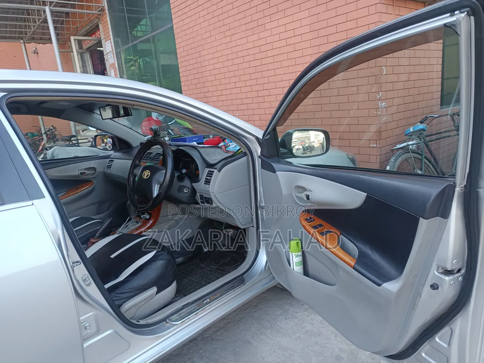 Toyota Axio 2007 Silver