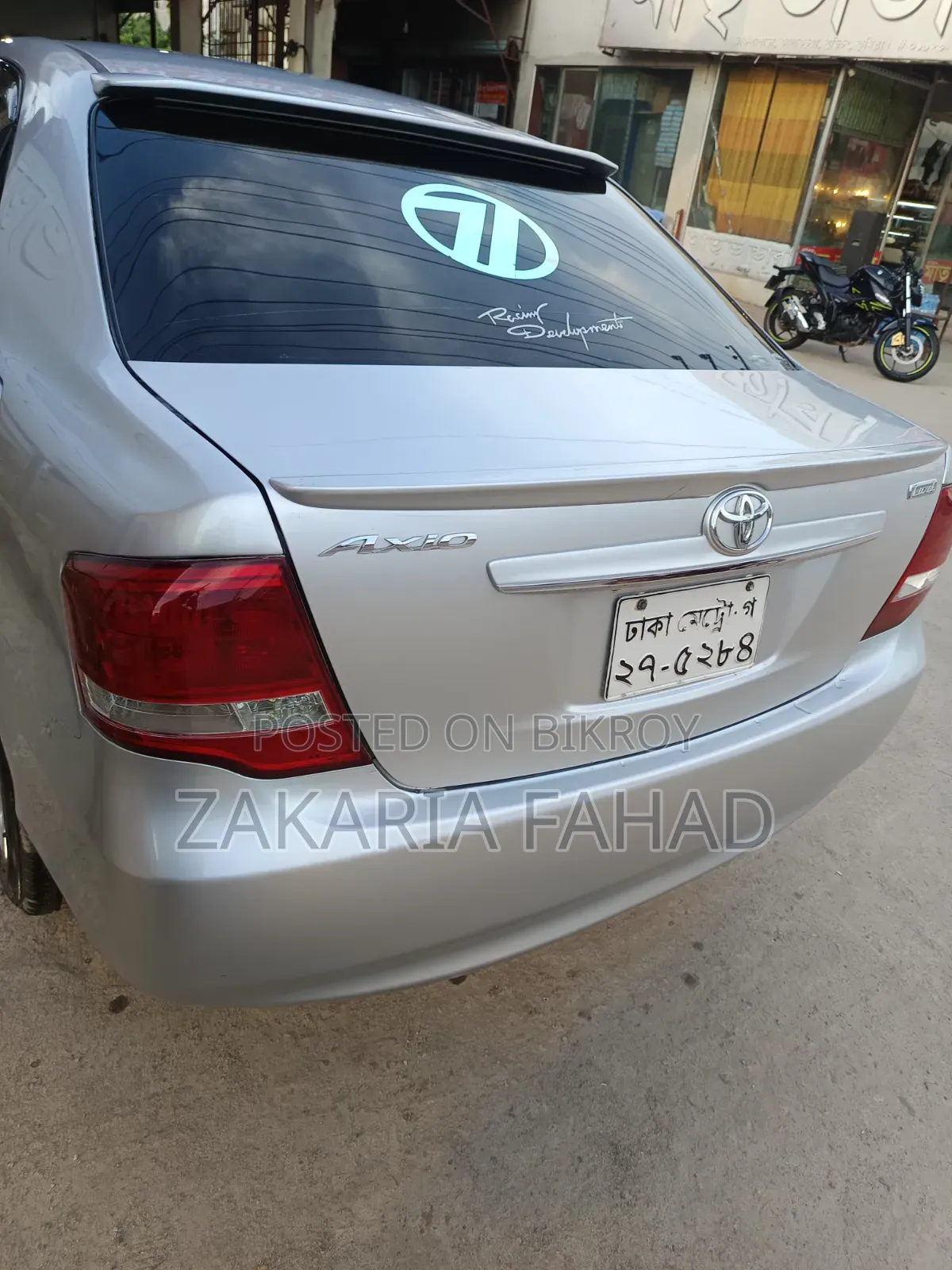 Toyota Axio 2007 Silver