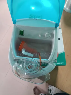 Smart Care Nebulizer