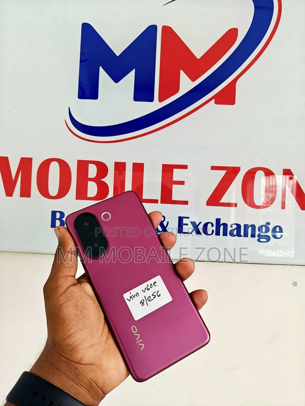 Vivo V60e 256 GB
