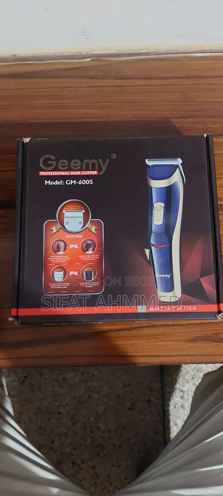 Gemmy Trimmer