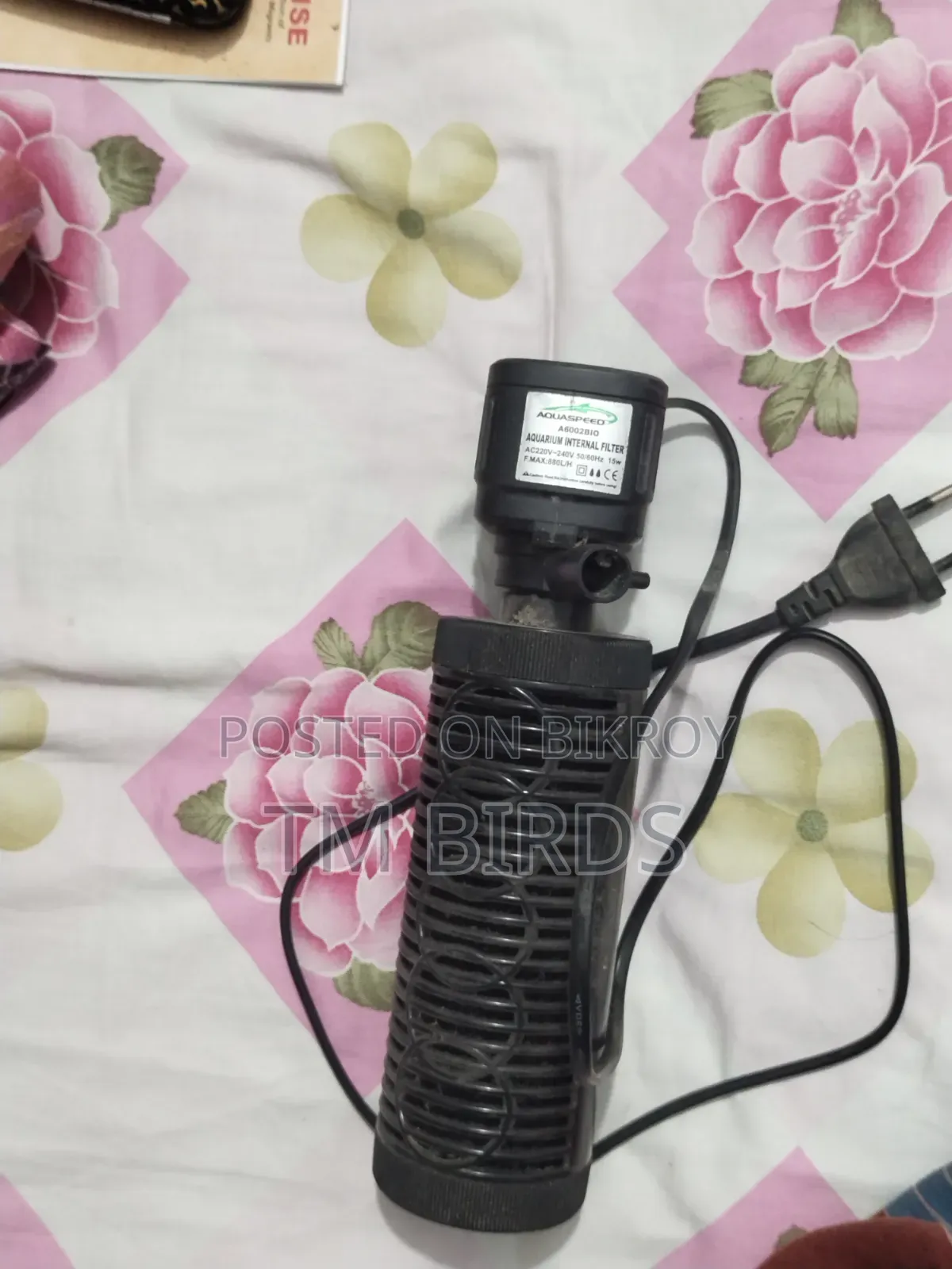 Aquriam Product