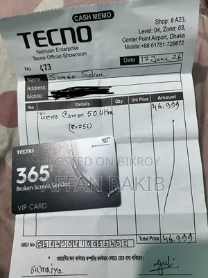 Tecno Camon 50 Ultra 256 GB Gray
