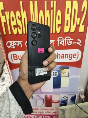 Mobile Phone 128 GB Black