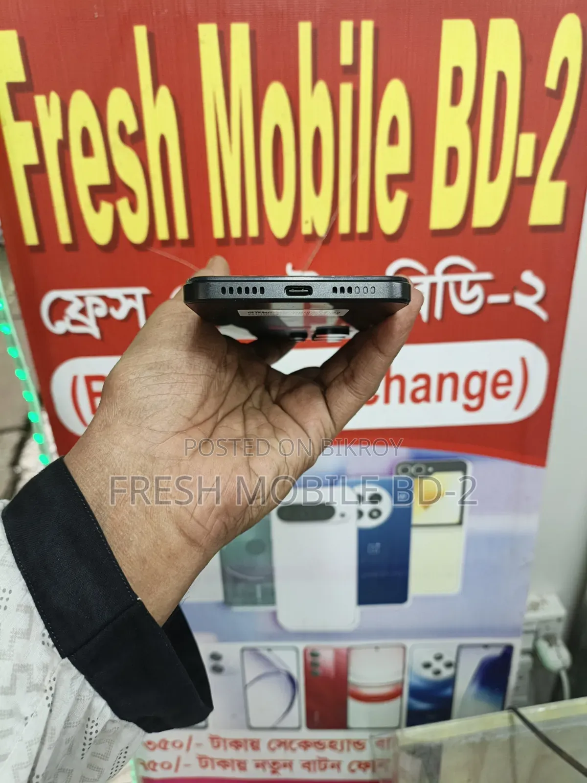 Mobile Phone 128 GB Black