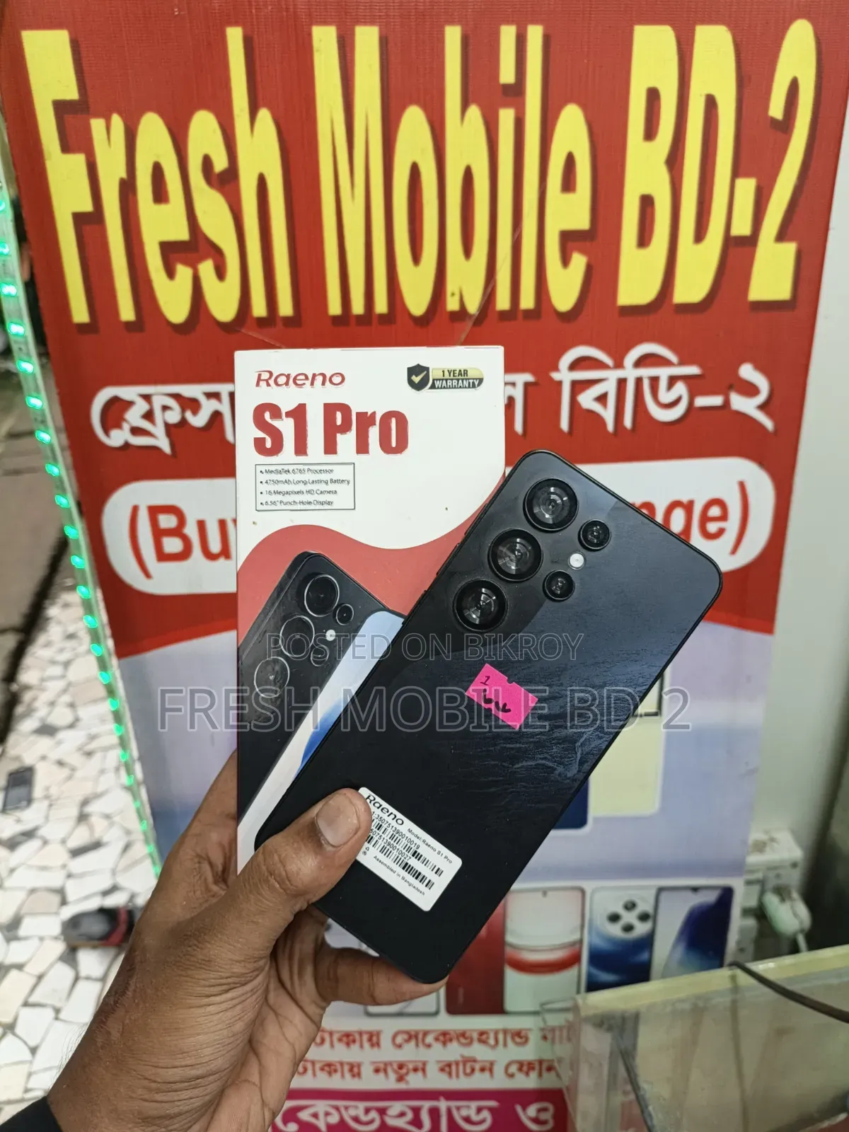 Mobile Phone 128 GB Black