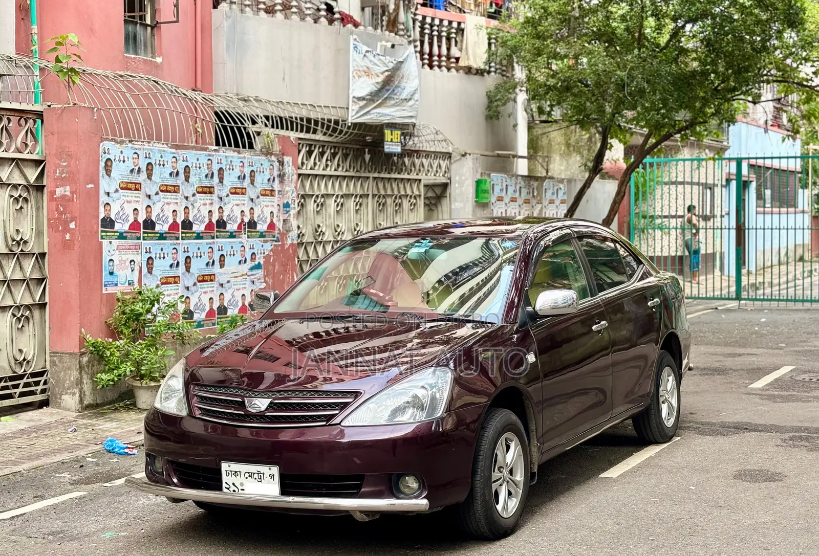 Toyota Allion 2003 Maroon
