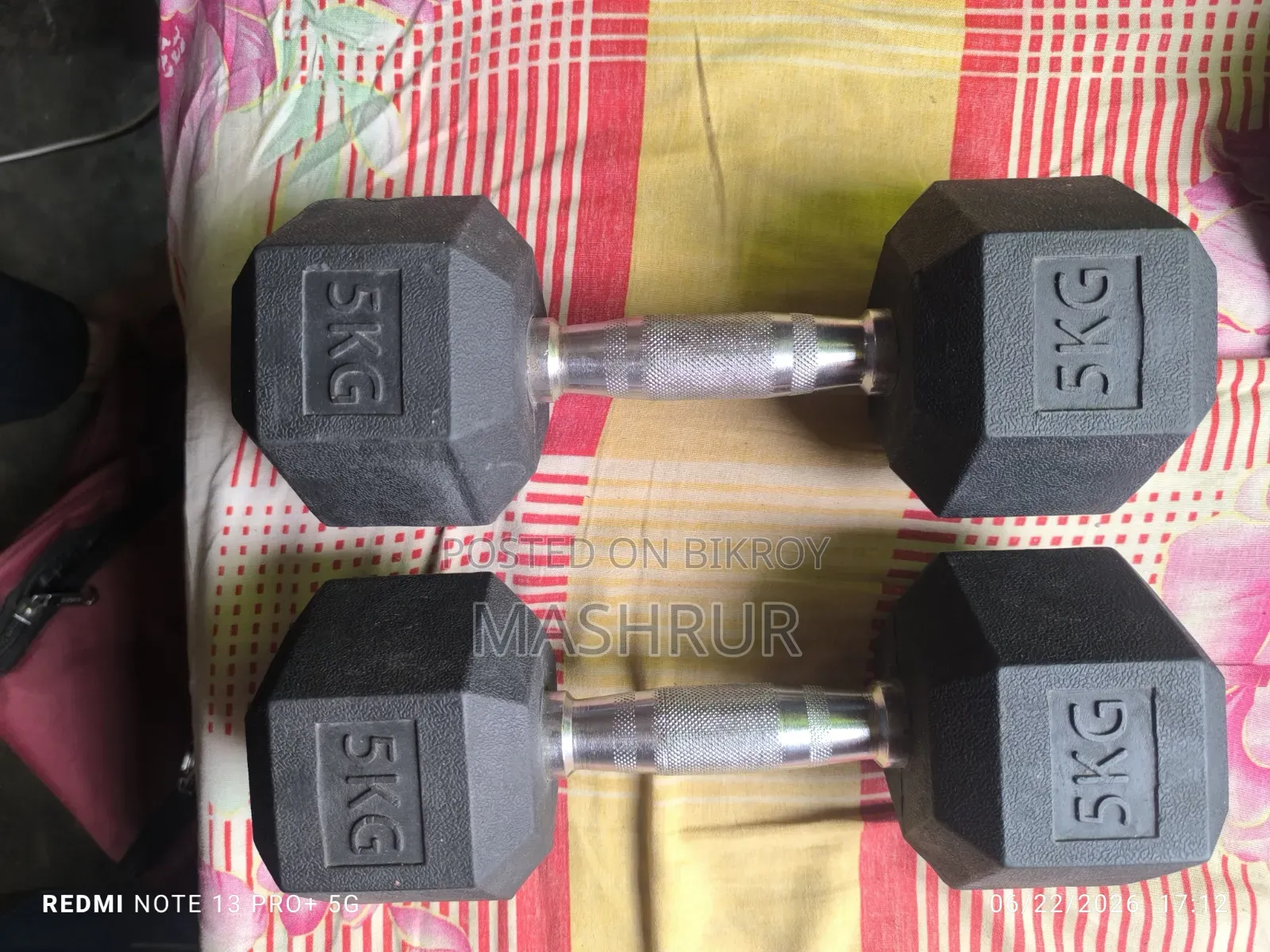 ৫ কেজি হেক্সা ডাম্বেল বিক্রয় হবে