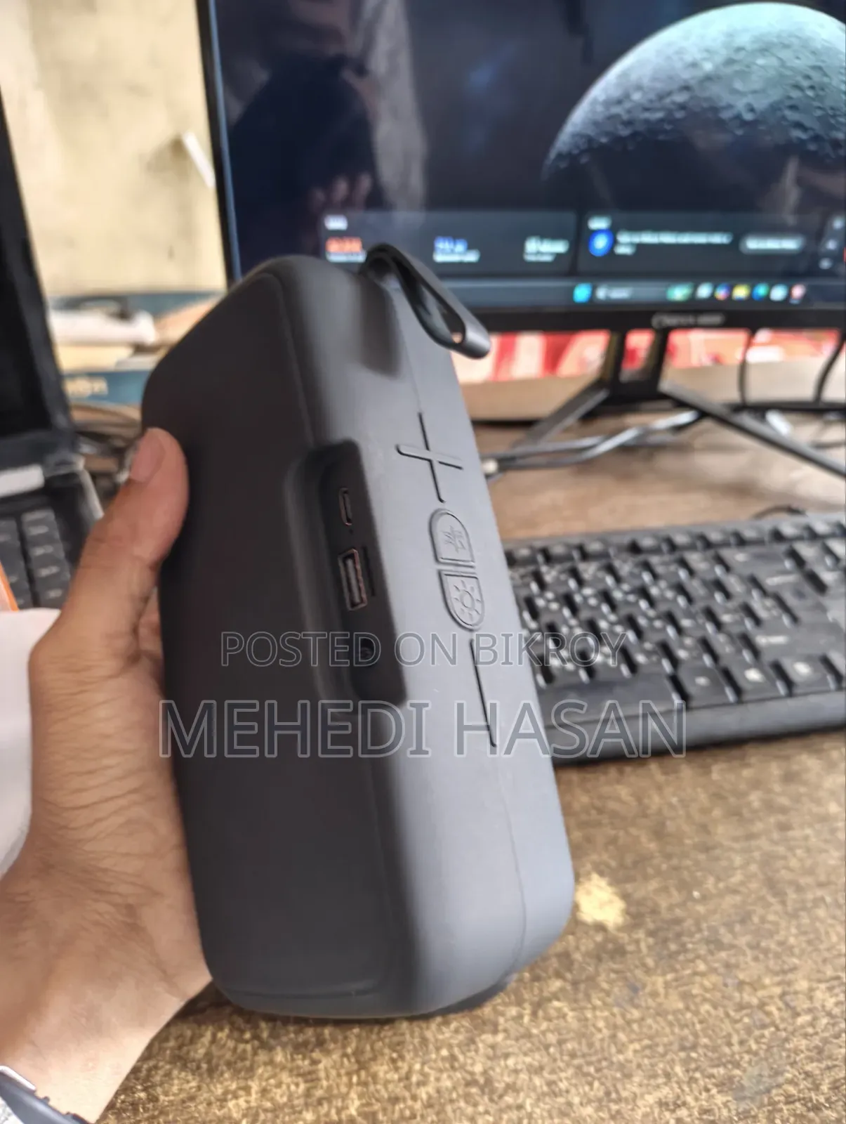 ওয়্যারলেস স্পিকার এনবি-০৫১