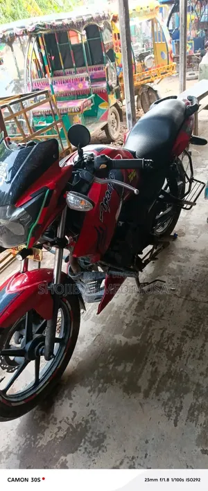 TVS Apache RTR 160 2V 2017 Red