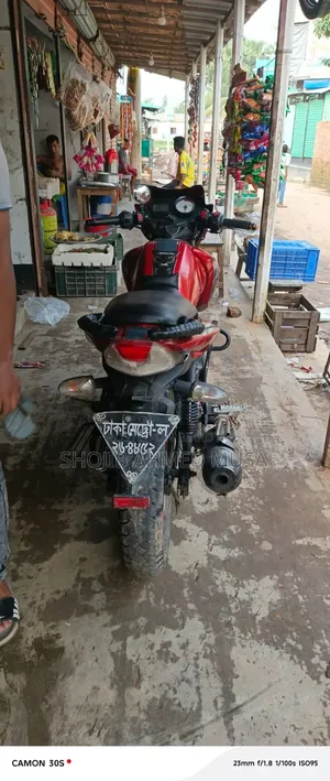 TVS Apache RTR 160 2V 2017 Red