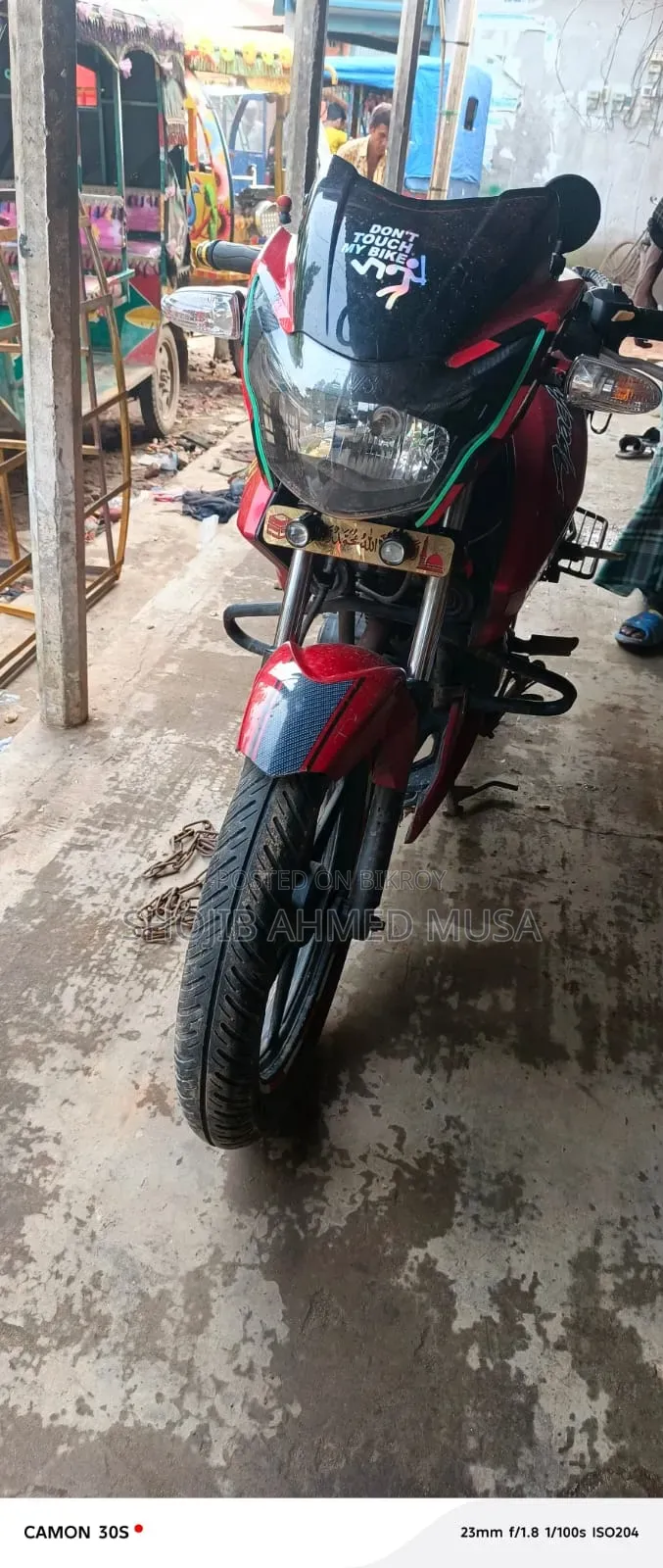 TVS Apache RTR 160 2V 2017 Red