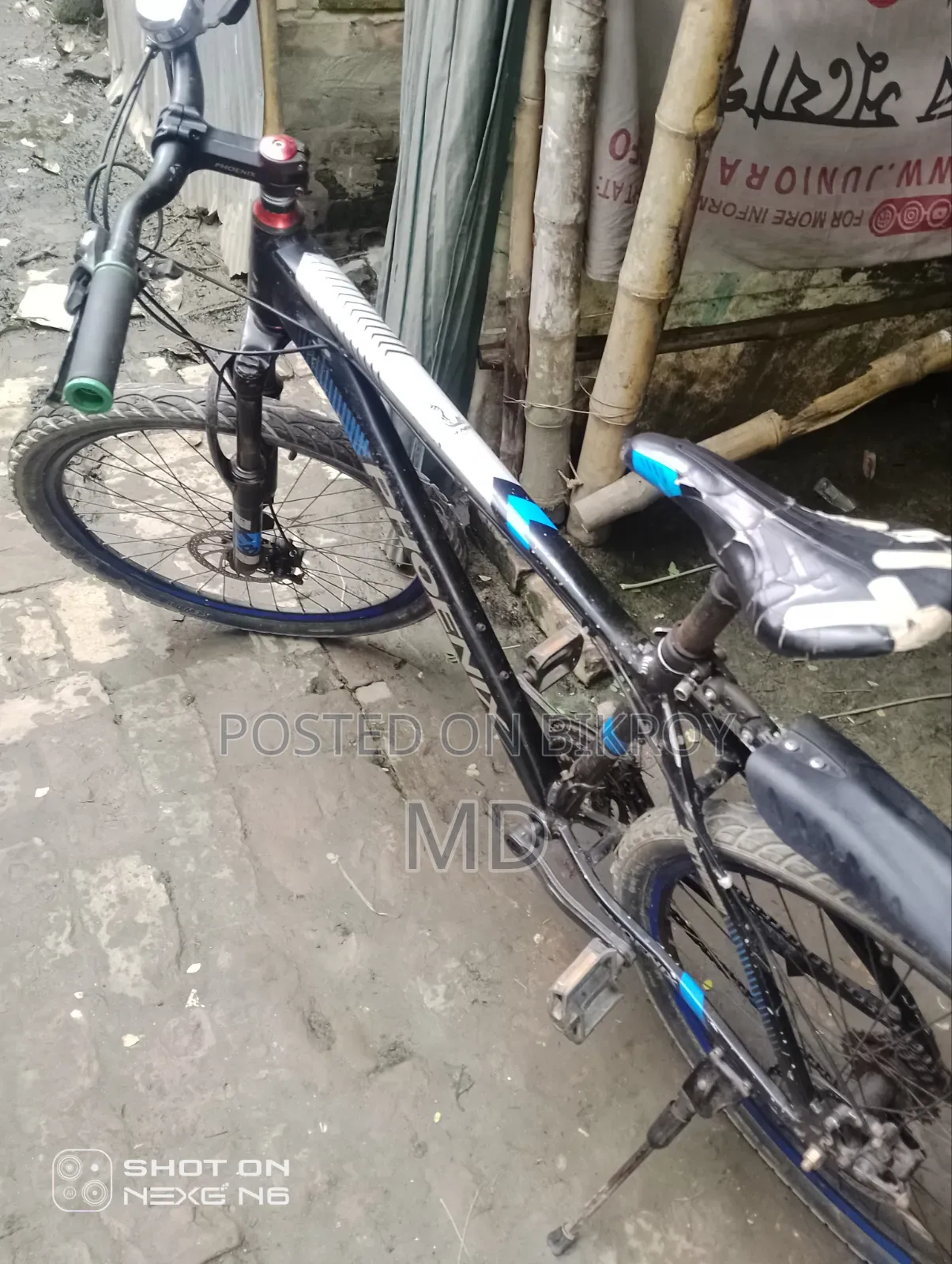 Bicycle for Sale