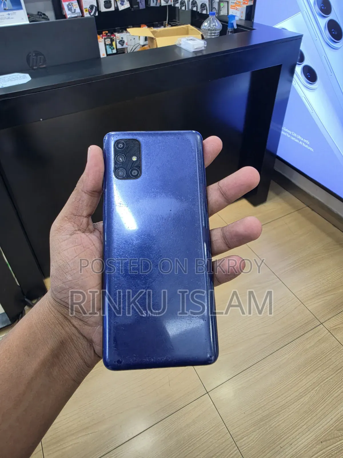 Samsung Galaxy M51 128 GB Blue