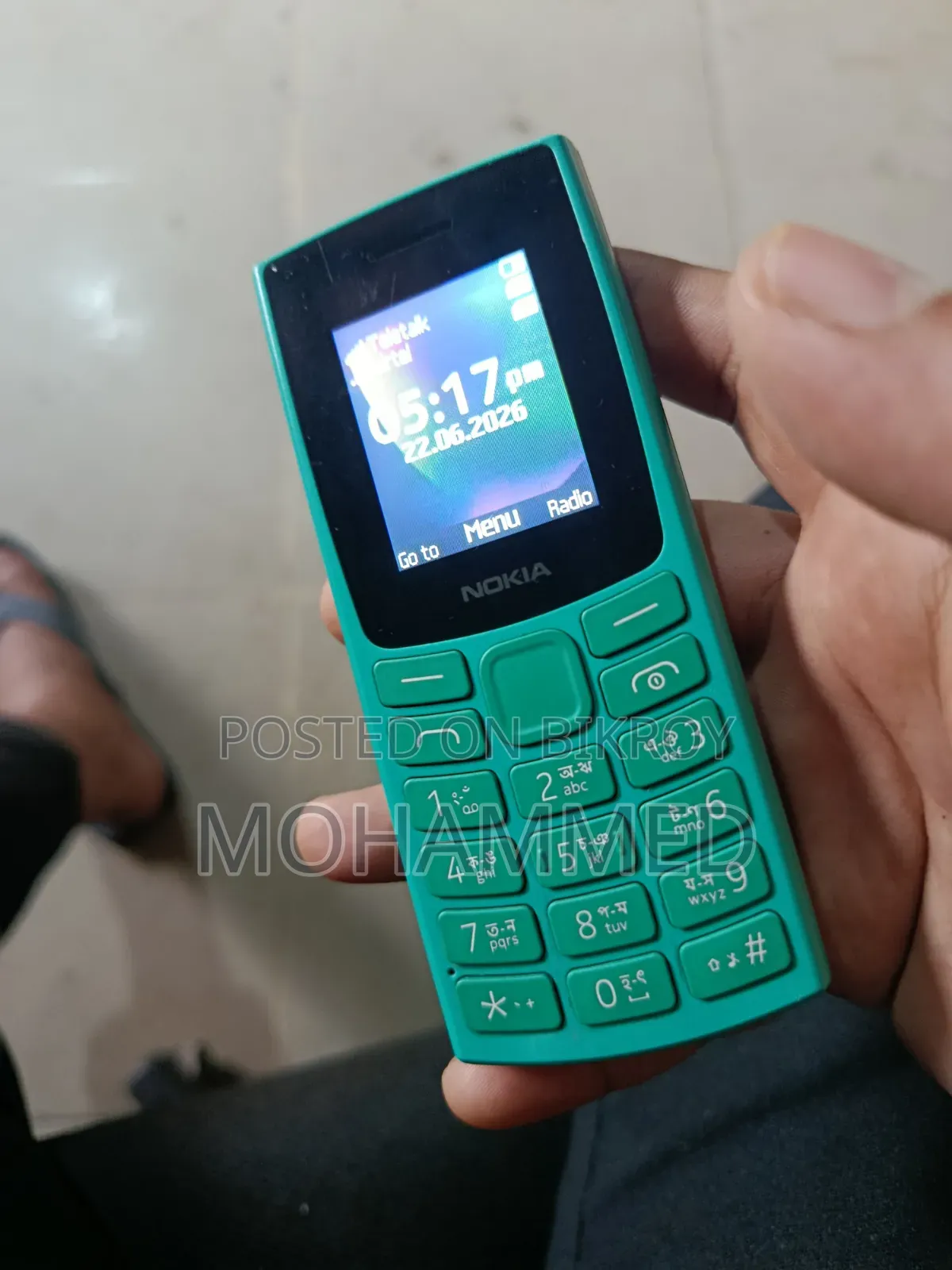 Nokia 106 Green