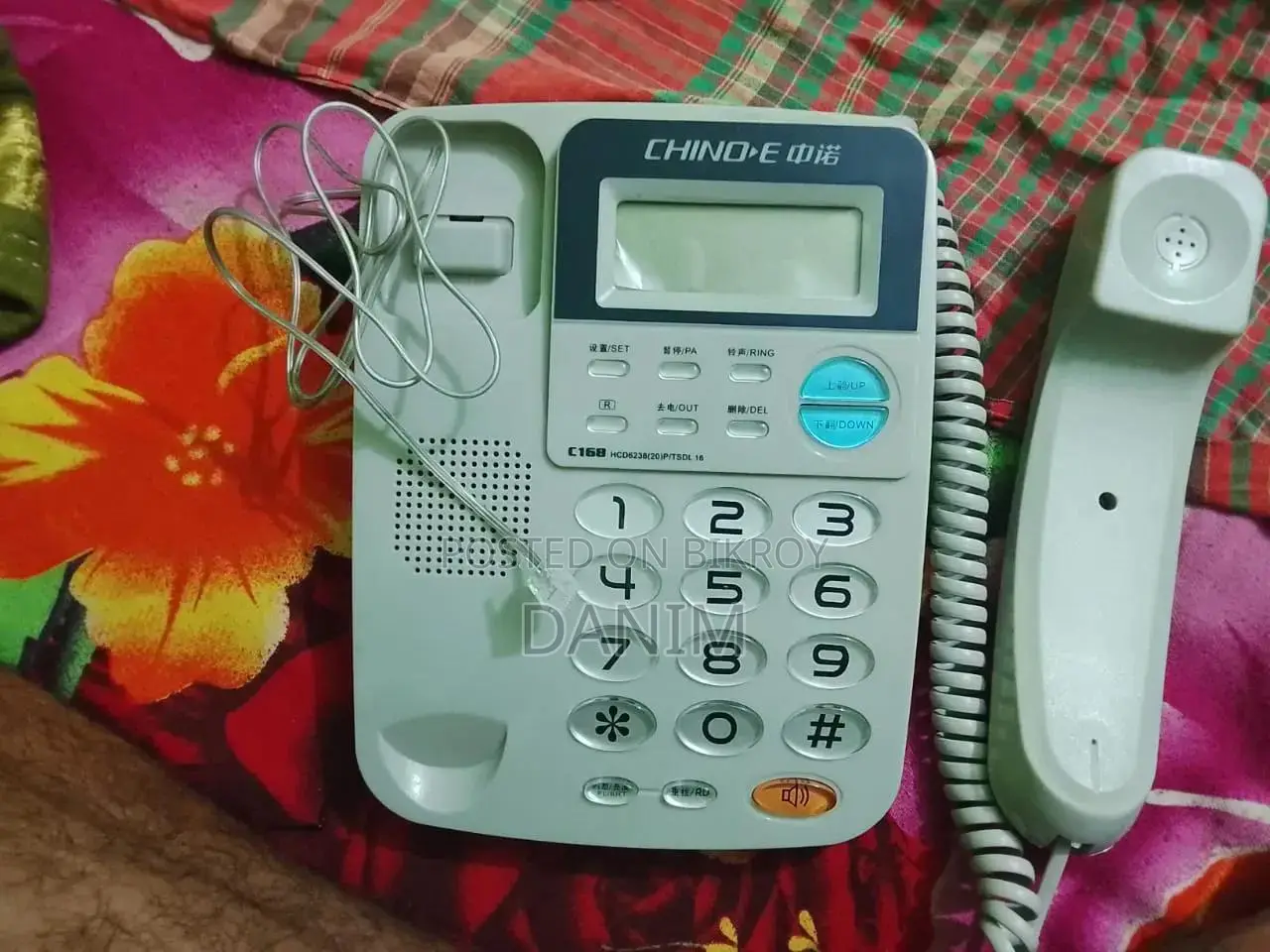 New Mobile Phone White